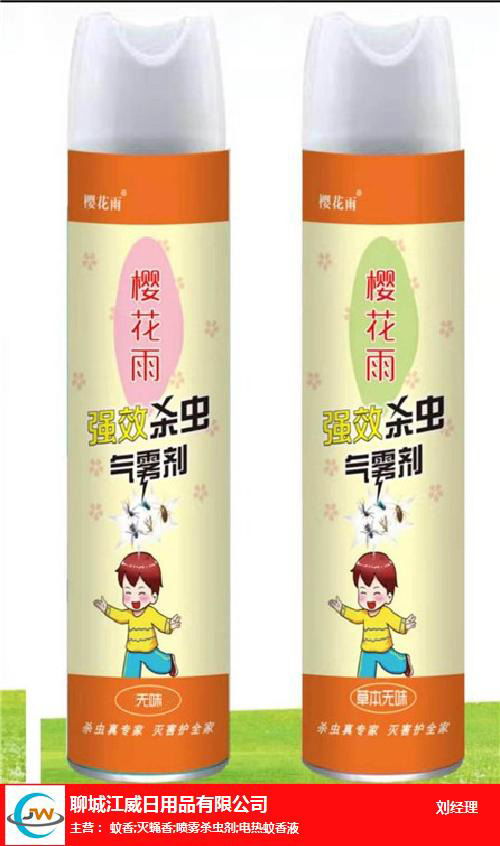油劑滅蠅劑的實用性與選購指南——以山東江威日用品公司產(chǎn)品為例
