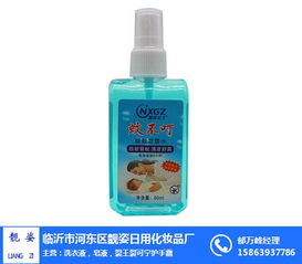 蛇膽花露水 傳統(tǒng)與現(xiàn)代的結(jié)合