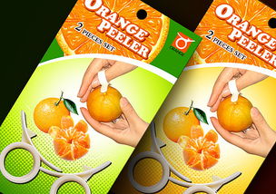 上海削皮工具包裝設(shè)計 創(chuàng)新與實用性的完美融合