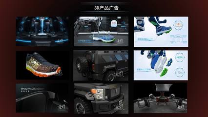 廈門產(chǎn)品動畫制作與數(shù)字廣告制作的趨勢與實踐