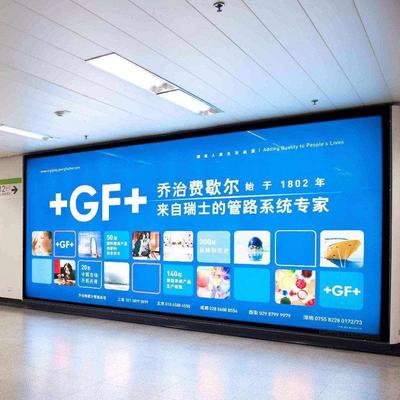 河北領(lǐng)秀數(shù)字印刷與數(shù)字廣告制作 創(chuàng)新驅(qū)動的視覺傳播方案